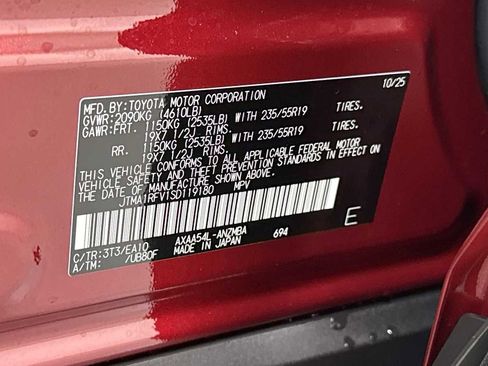 New 2025 Toyota RAV4 XLE Premium image 11