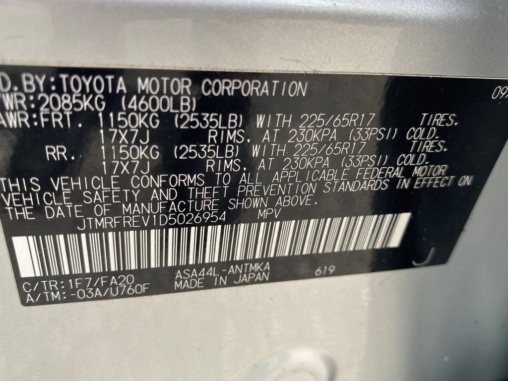 Used 2013 Toyota RAV4 XLE AWD/4WD image 20