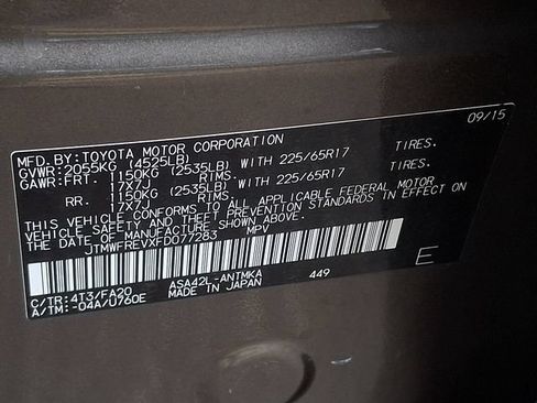 Used 2015 Toyota RAV4 XLE FWD image 20
