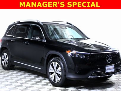 Used 2025 Mercedes-Benz EQB 300 4MATIC