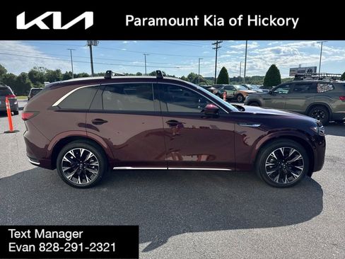 Used 2026 MAZDA CX-90 3.3 Turbo S w/ Premium Plus AWD/4WD image 8