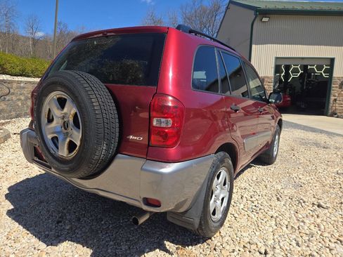 Used 2005 Toyota RAV4 4WD image 7