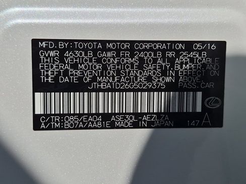 Used 2016 Lexus IS 200t RWD image 25