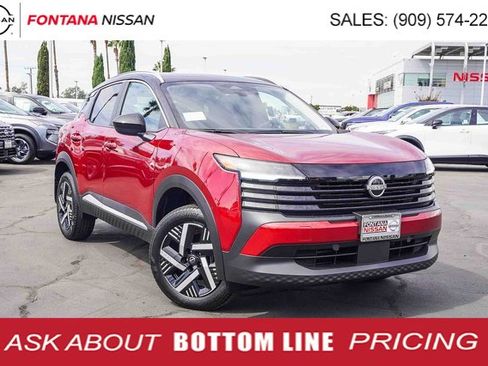 New 2026 Nissan Kicks SV image 1