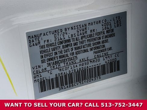 Used 2025 Nissan Sentra SV image 34