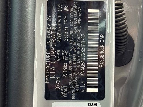 Used 2025 Kia K5 GT-Line w/ GT-Line Premium Package FWD image 34