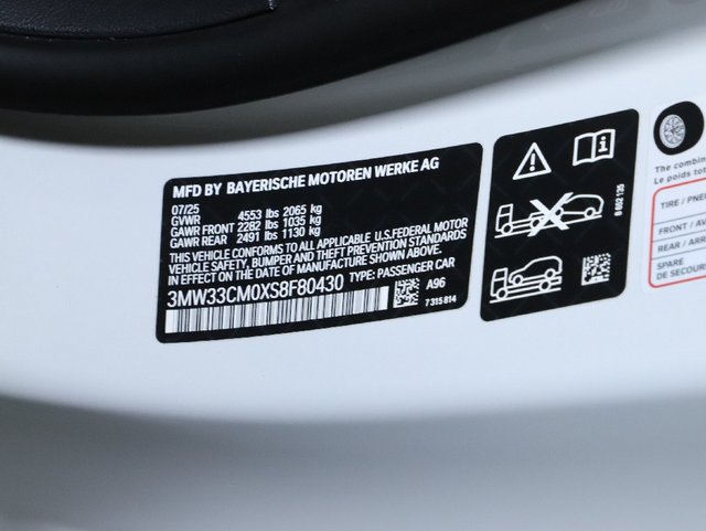 Used 2025 BMW 230i xDrive Coupe w/ Premium Package AWD/4WD image 24