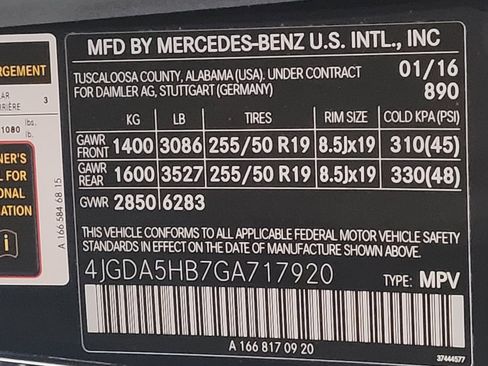 Used 2016 Mercedes-Benz GLE 350 4MATIC image 33