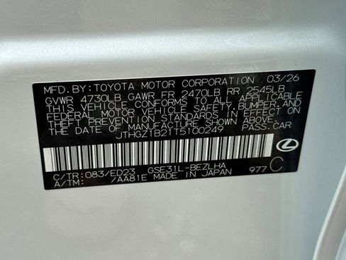 New 2026 Lexus IS 350 F Sport RWD image 20