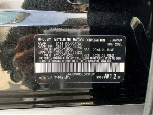 Used 2025 Mitsubishi Outlander SEL image 30