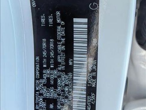 Used 2026 Toyota Land Cruiser 1958 AWD/4WD image 25