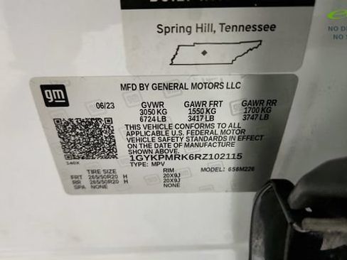 Used 2024 Cadillac Lyriq Tech RWD image 72