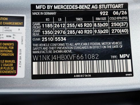 New 2027 Mercedes-Benz GLC 300 4MATIC image 36