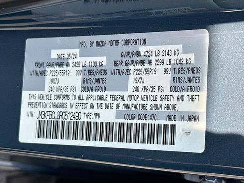 Used 2024 MAZDA CX-5 Carbon Edition AWD/4WD image 40