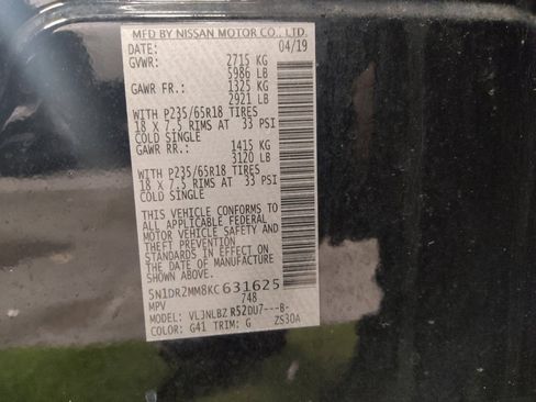 Used 2019 Nissan Pathfinder S AWD/4WD image 33