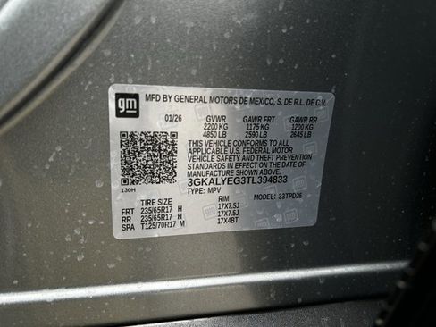 New 2026 GMC Terrain AT4 image 9