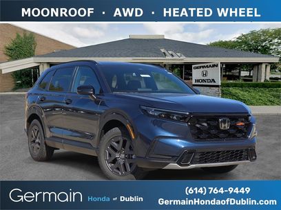 New 2026 Honda CR-V TrailSport