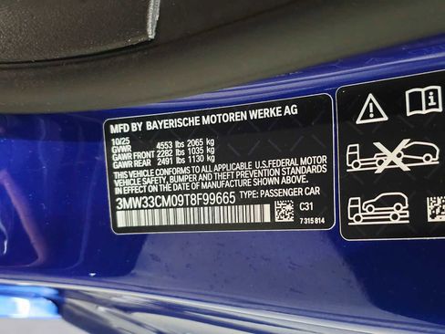 New 2026 BMW 230i xDrive Coupe w/ Premium Package image 28