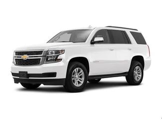 Used 2016 Chevrolet Tahoe LS w/ Max Trailering Package RWD video 1