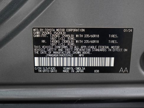 Used 2024 Subaru Solterra Premium image 27