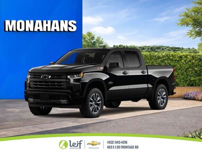 New 2026 Chevrolet Silverado 1500 RST