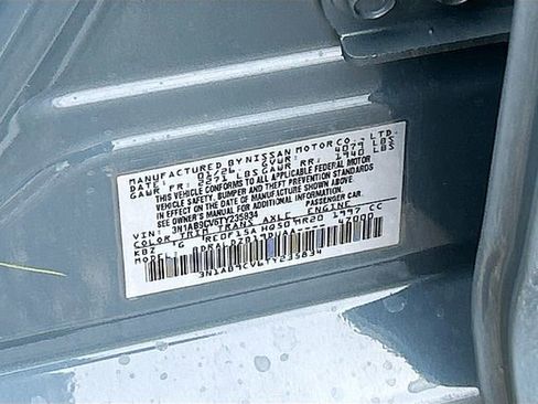 New 2026 Nissan Sentra SV w/ Floor Mat Package FWD image 26