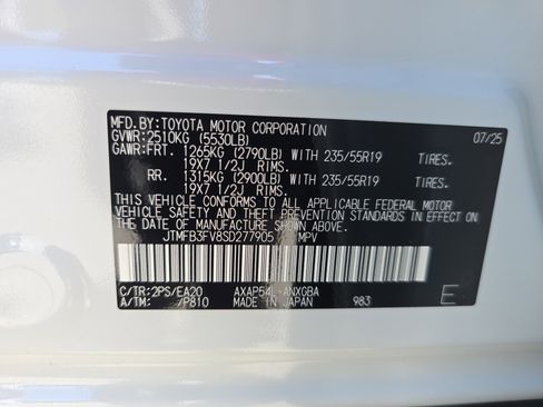 Used 2025 Toyota RAV4 XSE w/ Premium Package AWD/4WD image 34