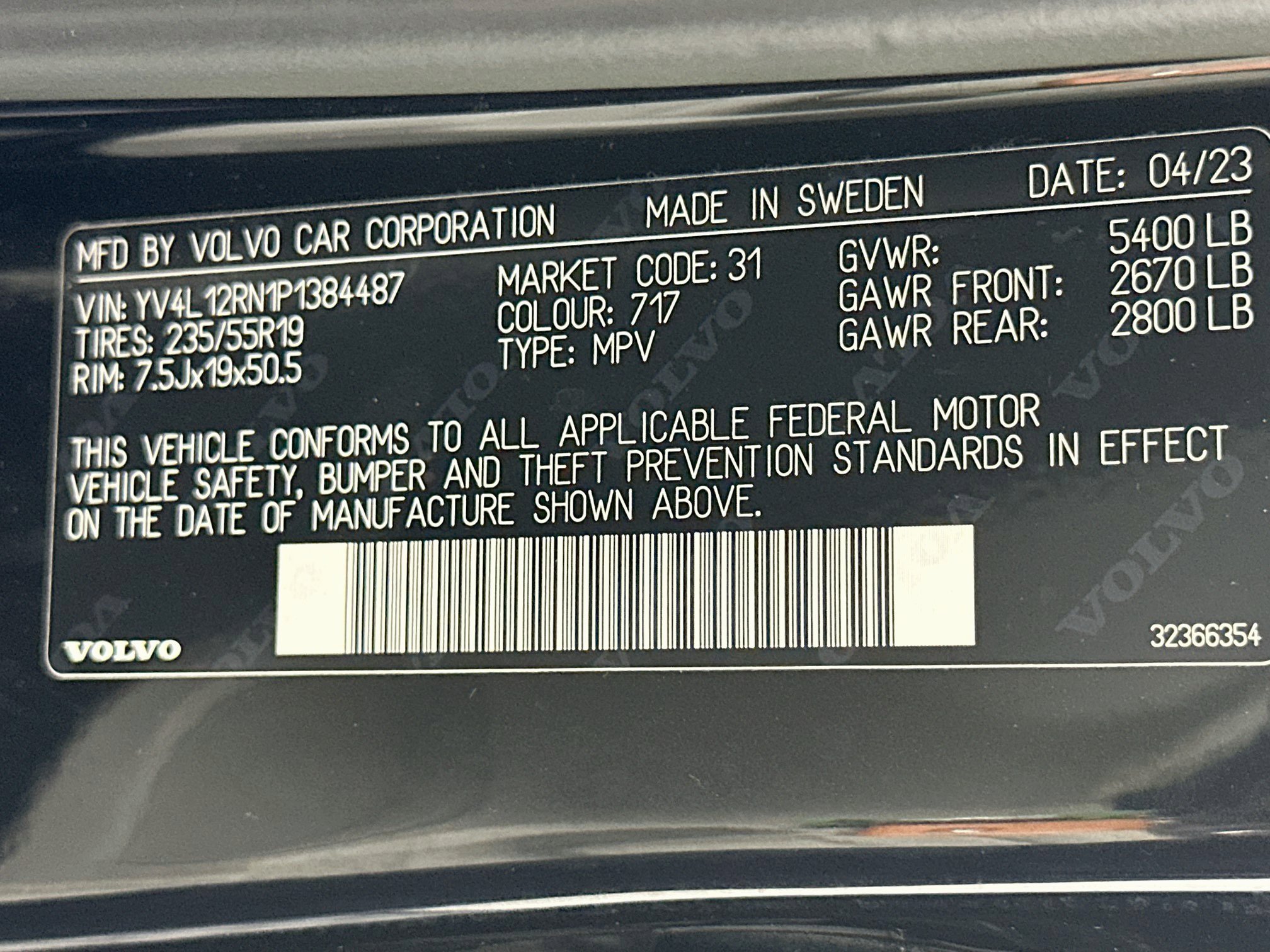 Used 2023 Volvo XC60 B5 Plus AWD/4WD image 12