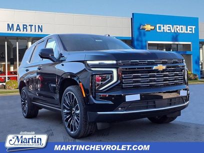 New 2026 Chevrolet Tahoe High Country w/ LPO, Illumination Package
