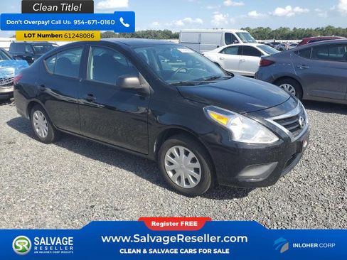 Used 2015 Nissan Versa S FWD image 5