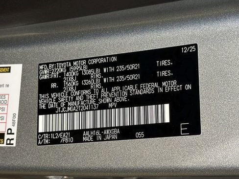 New 2026 Lexus RX 450h image 26