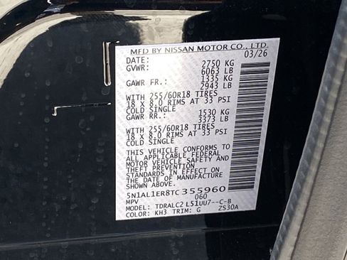 Certified 2026 INFINITI QX60 Pure w/ Cargo Package FWD image 12