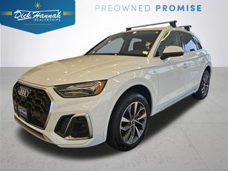 Used 2023 Audi Q5 2.0T Premium Plus video 1