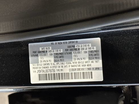 Certified 2025 MAZDA CX-5 AWD 2.5 S image 27