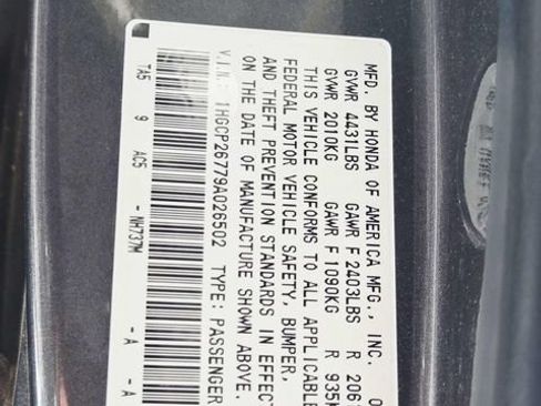 Used 2009 Honda Accord EX image 15