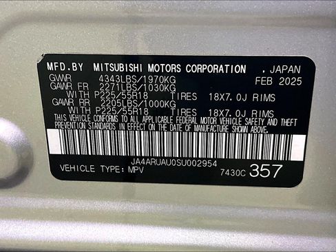 Used 2025 Mitsubishi Outlander Sport AWD image 18