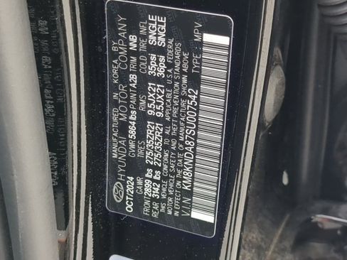 Used 2025 Hyundai Ioniq 5 N AWD/4WD image 18