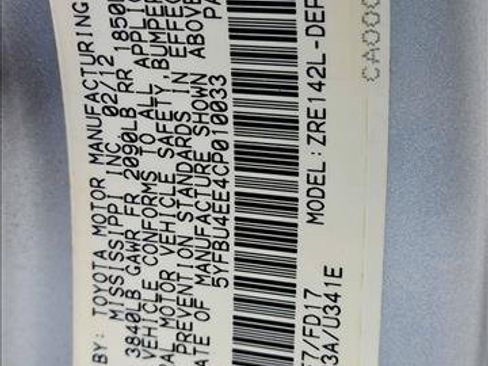 Used 2012 Toyota Corolla S FWD image 15