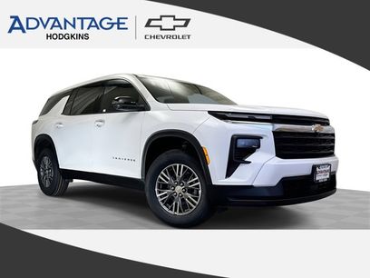 Used 2024 Chevrolet Traverse LS