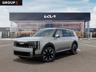 New 2027 Kia Telluride S AWD/4WD video 1