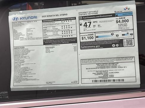 New 2025 Hyundai Sonata SEL image 31