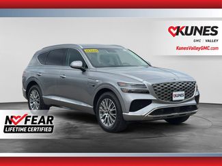 Used 2025 Genesis GV80 2.5T Standard AWD/4WD video 1