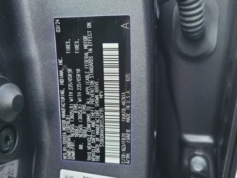 Used 2024 Toyota Highlander LE image 30