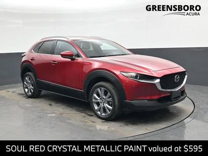 Used 2023 MAZDA CX-30 AWD 2.5 S w/ Premium Package