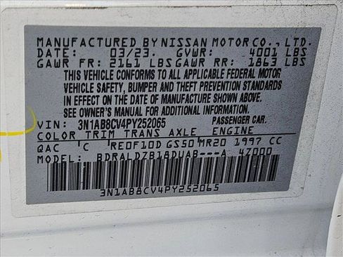 Used 2023 Nissan Sentra SV w/ SV Premium Package FWD image 15