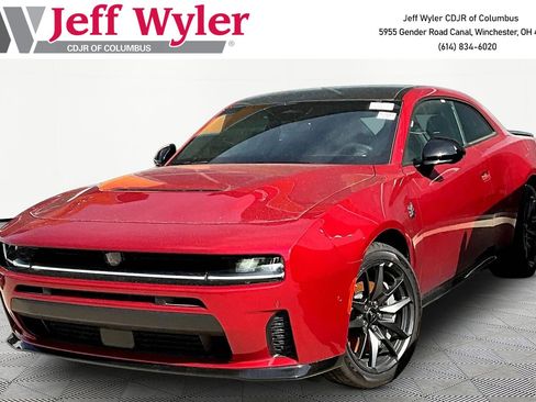 New 2026 Dodge Charger Scat Pack image 1