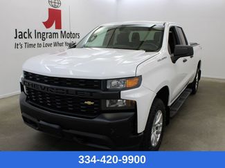 Used 2019 Chevrolet Silverado 1500 W/T w/ Trailering Package 360° Tour