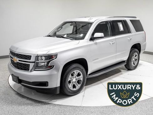 Used 2018 Chevrolet Tahoe LS w/ Skid Plate Package AWD/4WD image 1