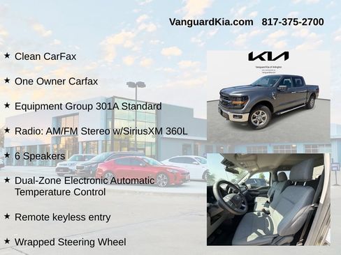 Used 2025 Ford F150 XLT w/ Equipment Group 301A Standard AWD/4WD image 6
