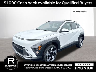 New 2026 Hyundai Kona Limited